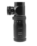 Schmidt & Bender - PMII/LP DT 3-12x50mm MilDot Gen II 1cm USMC - 644-911-972-89-64A68