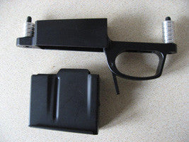 Bottom metal (detachable magazine) for short action Rem 700 type action / stocks